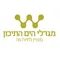 Mediterranean Towers Ventures