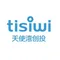 Tisiwi Ventures